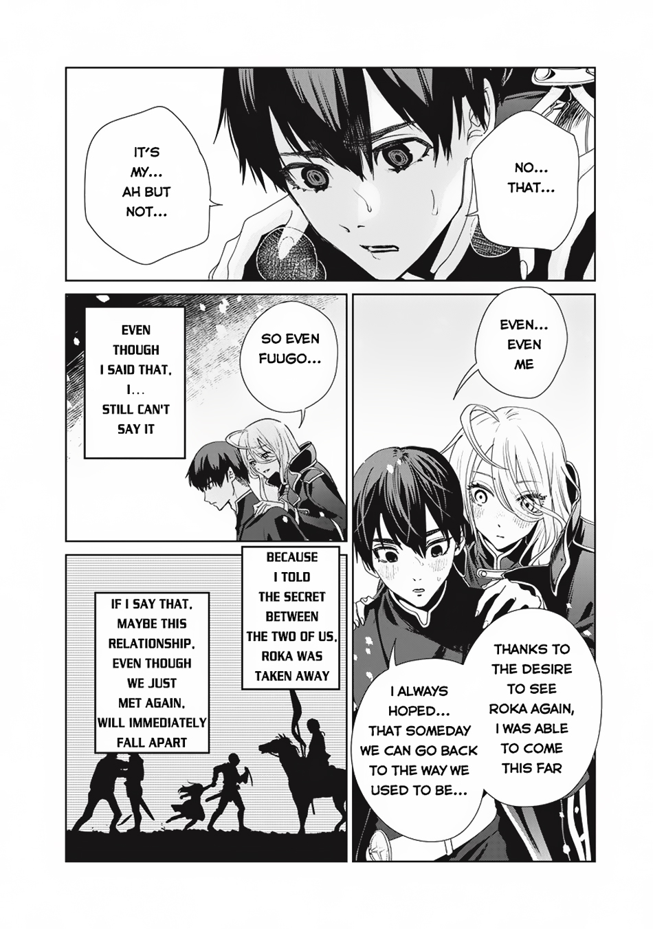 Ijin Tensei - Gokoku Warfare The Enemy's Land Whale Kingdom 第7页