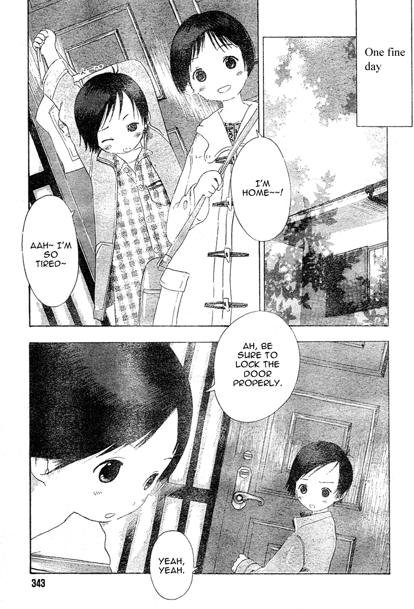 Ichigo Mashimaro 第1页