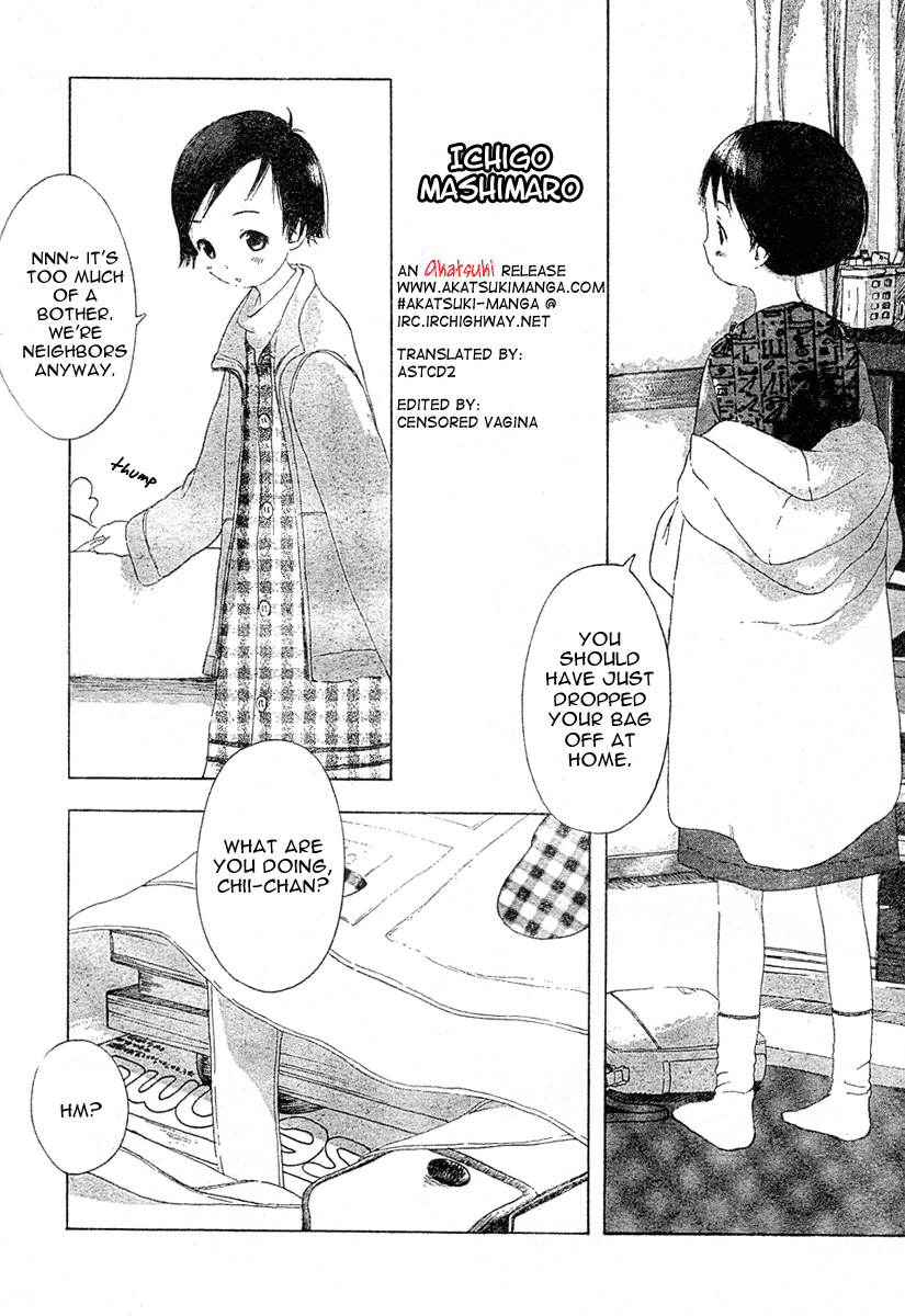 Ichigo Mashimaro 第2页