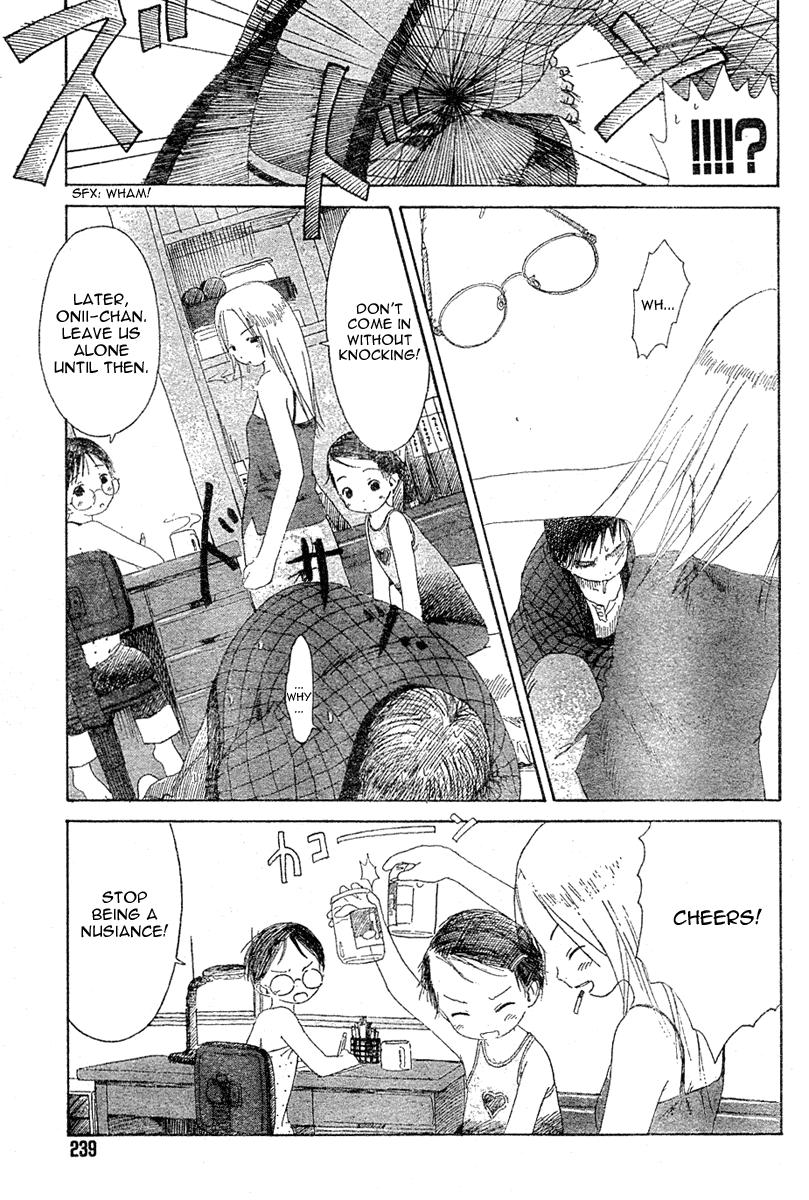 Ichigo Mashimaro Beta Chapters 第13页