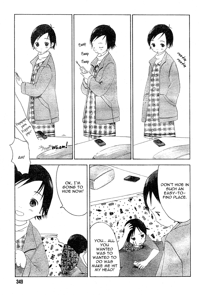 Ichigo Mashimaro 第7页