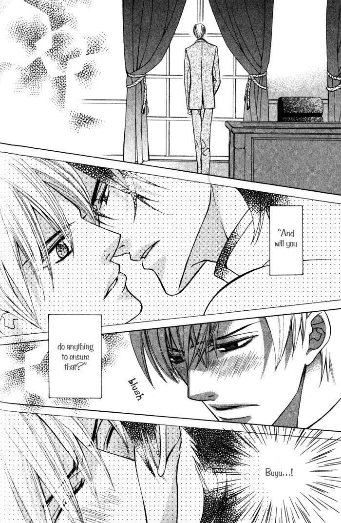 Hizamazuite Ai ni Kogarero On My Knees, Yearning For Your Love 2 第2页