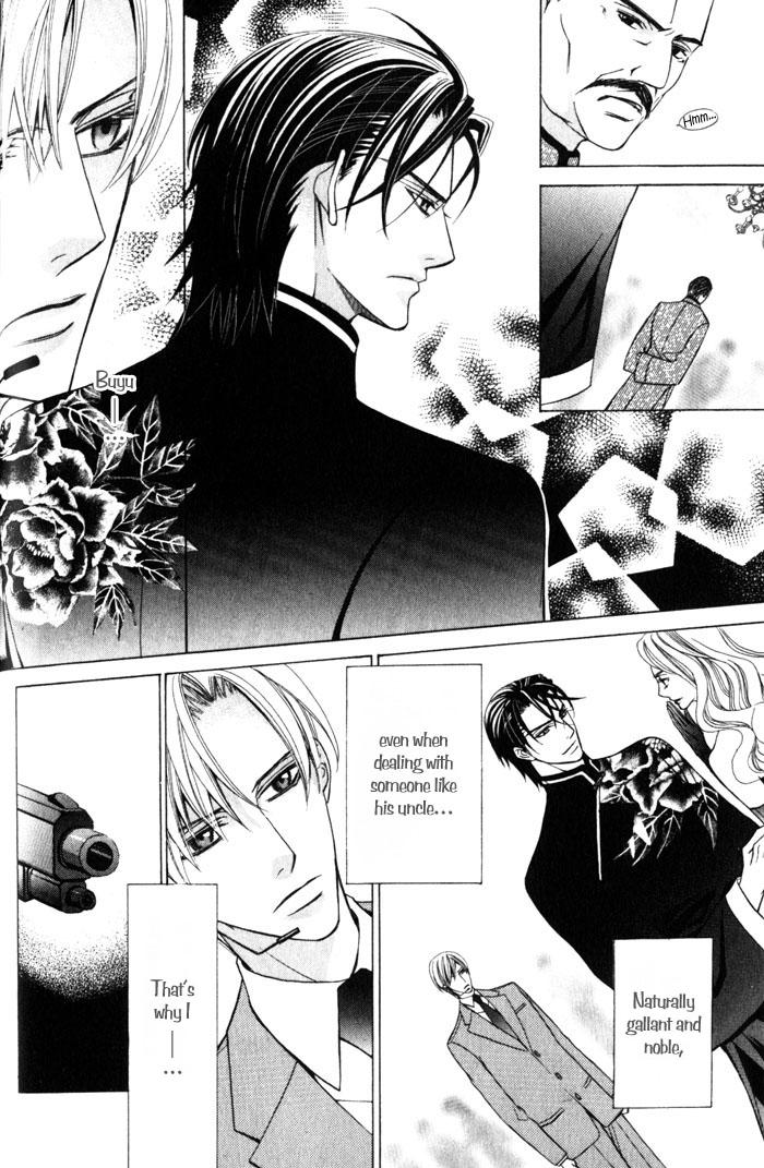 Hizamazuite Ai ni Kogarero On My Knees, Yearning For Your Love 2 第11页