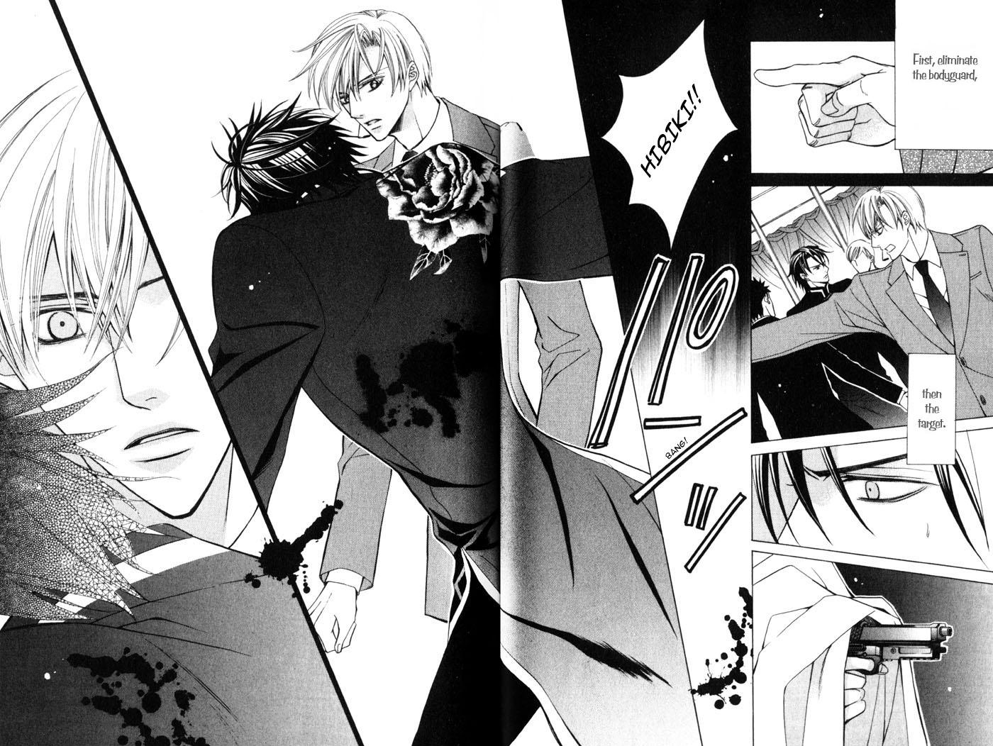Hizamazuite Ai ni Kogarero On My Knees, Yearning For Your Love 2 第13页