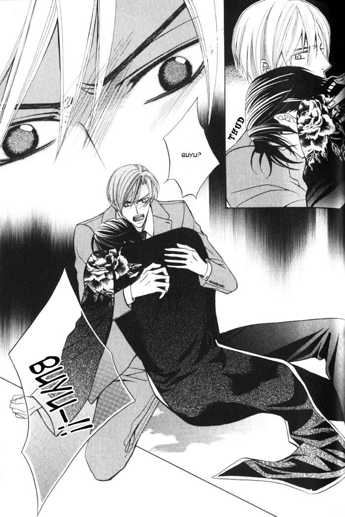 Hizamazuite Ai ni Kogarero On My Knees, Yearning For Your Love 2 第15页
