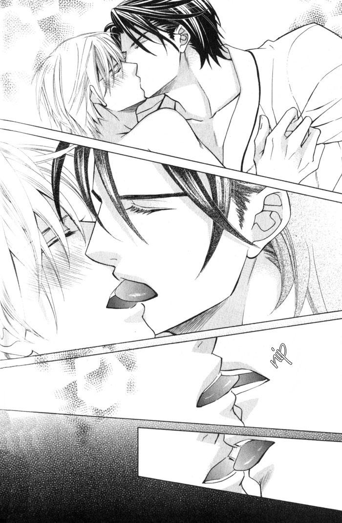 Hizamazuite Ai ni Kogarero On My Knees, Yearning For Your Love 2 第22页