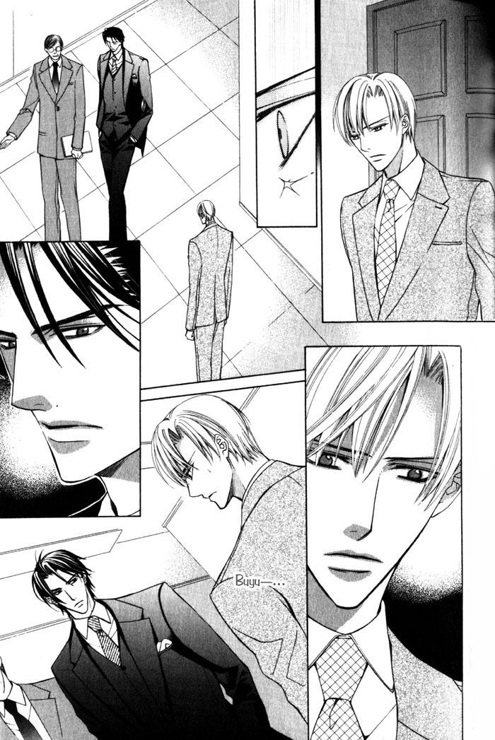 Hizamazuite Ai ni Kogarero On My Knees, Yearning For Your Love 2 第5页