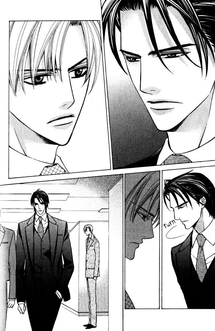 Hizamazuite Ai ni Kogarero On My Knees, Yearning For Your Love 2 第6页