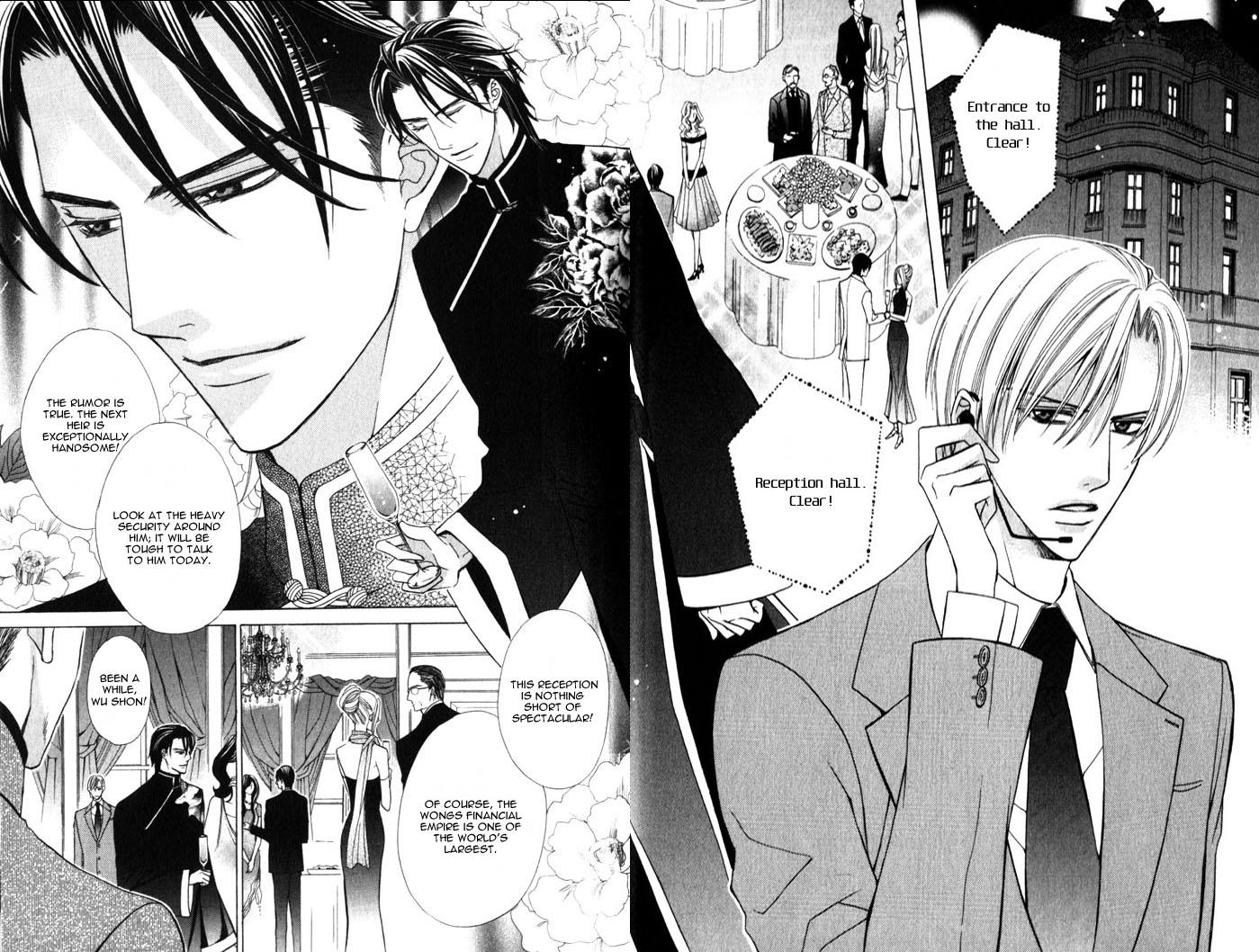 Hizamazuite Ai ni Kogarero On My Knees, Yearning For Your Love 2 第8页