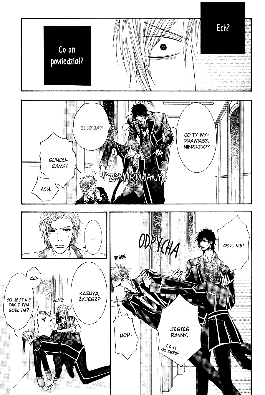 Kohitsuji Project Vol. 1 Ch. 4 第14页