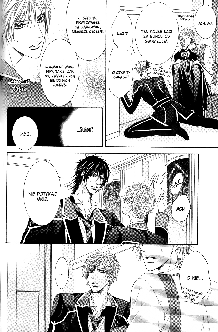 Kohitsuji Project Vol. 1 Ch. 4 第15页
