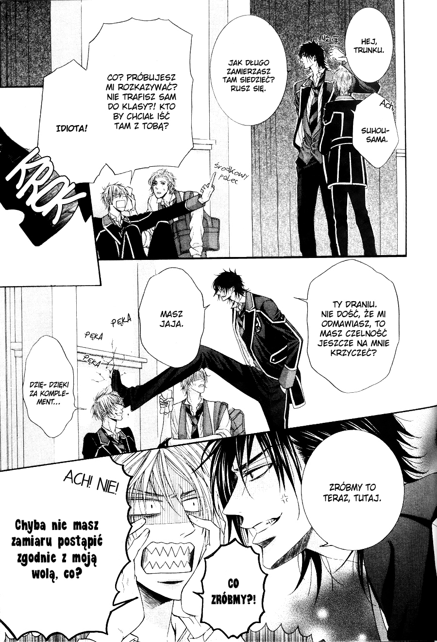 Kohitsuji Project Vol. 1 Ch. 4 第16页