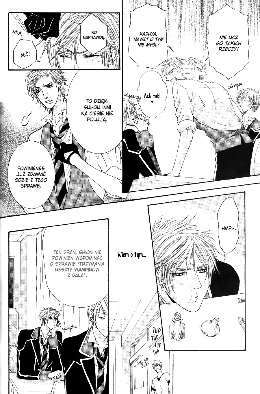 Kohitsuji Project Vol. 1 Ch. 4 第19页