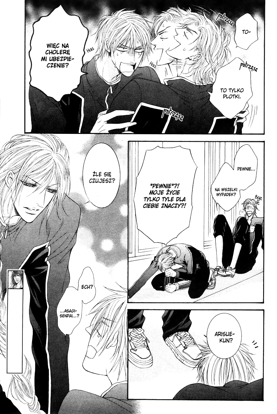 Kohitsuji Project Vol. 1 Ch. 4 第22页