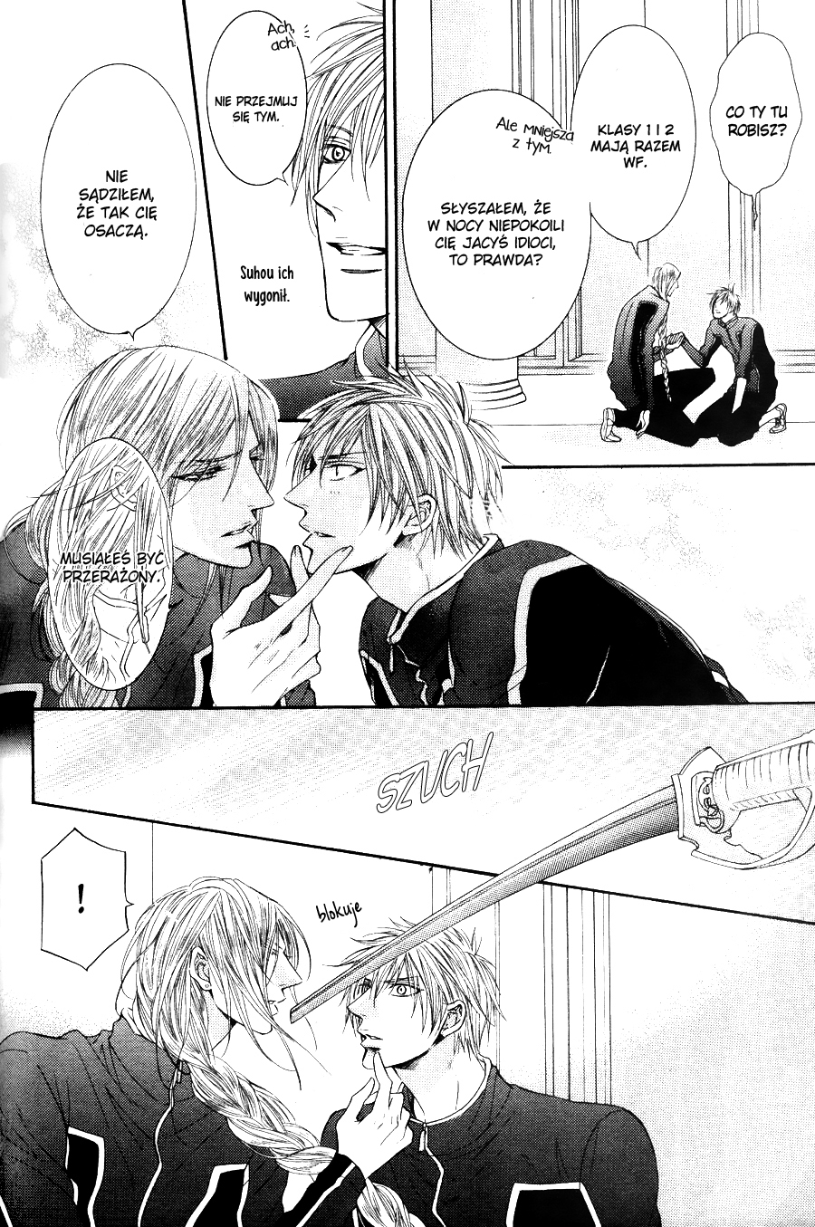 Kohitsuji Project Vol. 1 Ch. 4 第23页