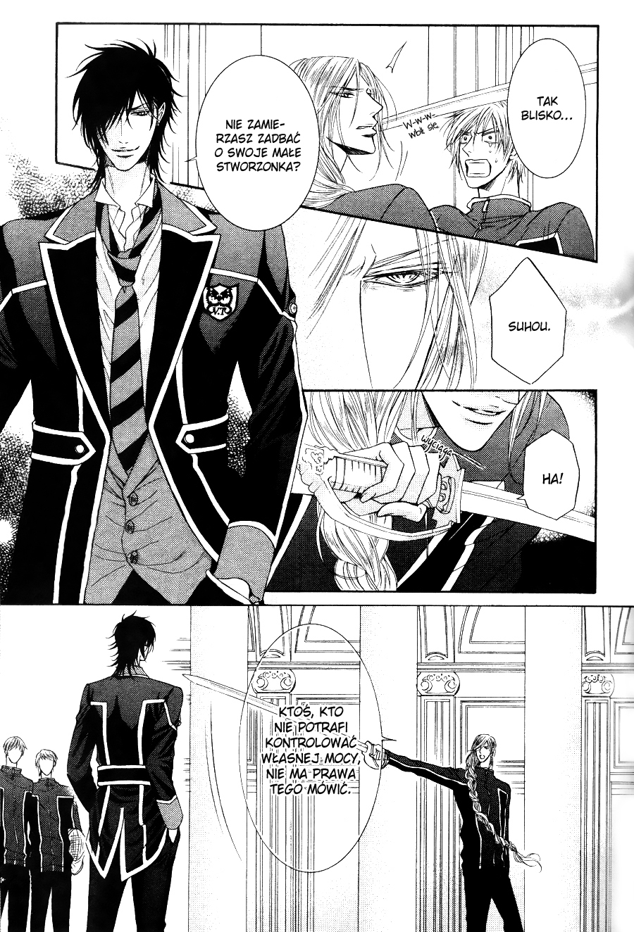 Kohitsuji Project Vol. 1 Ch. 4 第24页