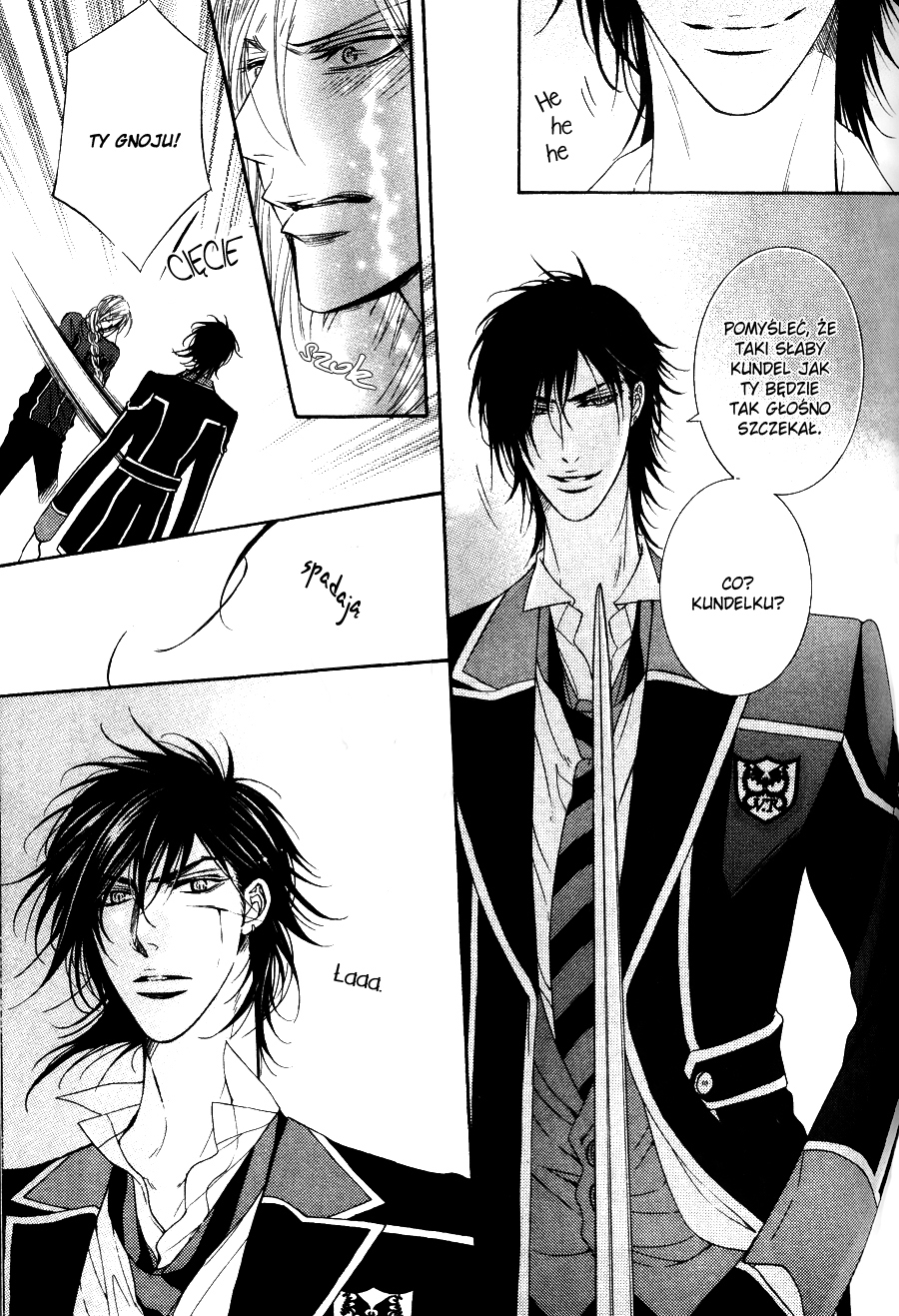 Kohitsuji Project Vol. 1 Ch. 4 第26页