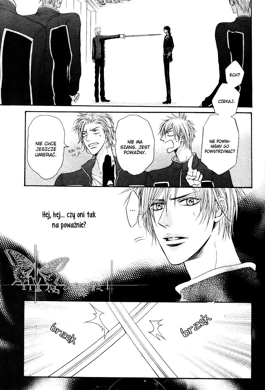 Kohitsuji Project Vol. 1 Ch. 4 第28页