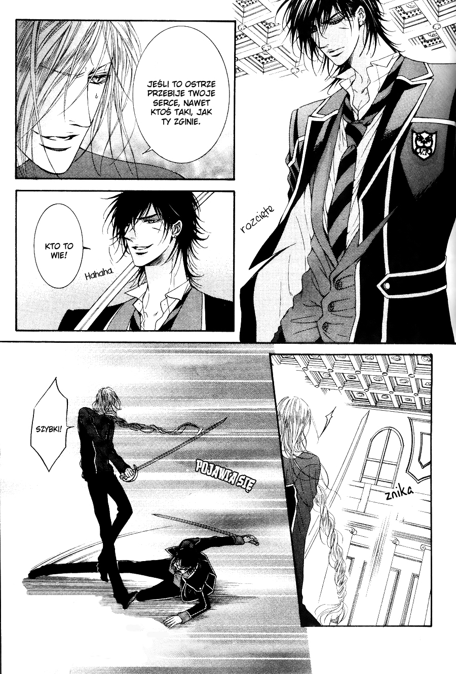 Kohitsuji Project Vol. 1 Ch. 4 第30页