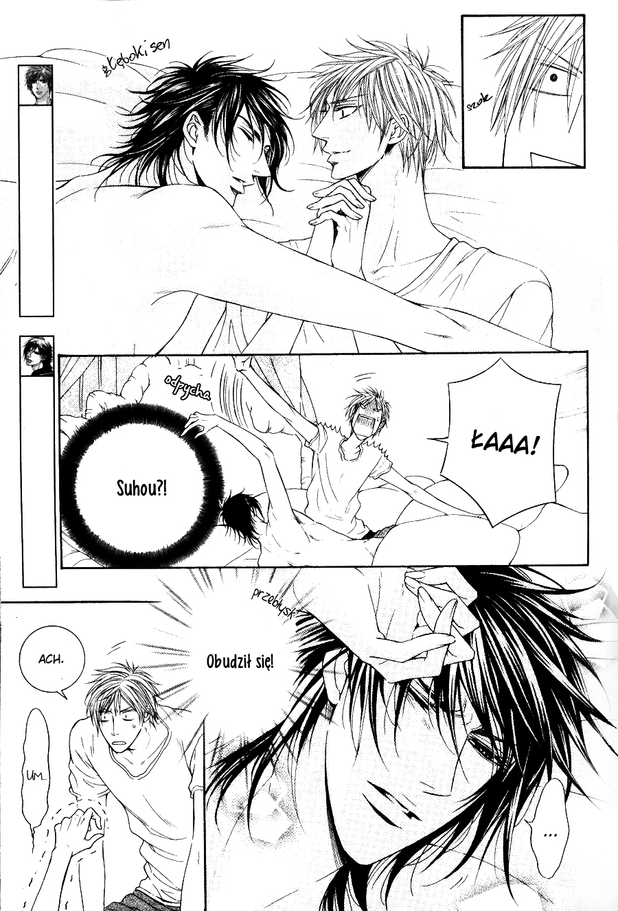 Kohitsuji Project Vol. 1 Ch. 4 第4页