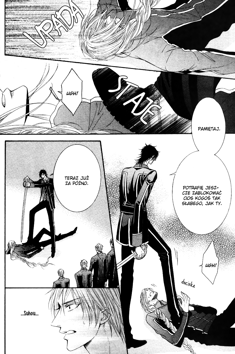 Kohitsuji Project Vol. 1 Ch. 4 第31页