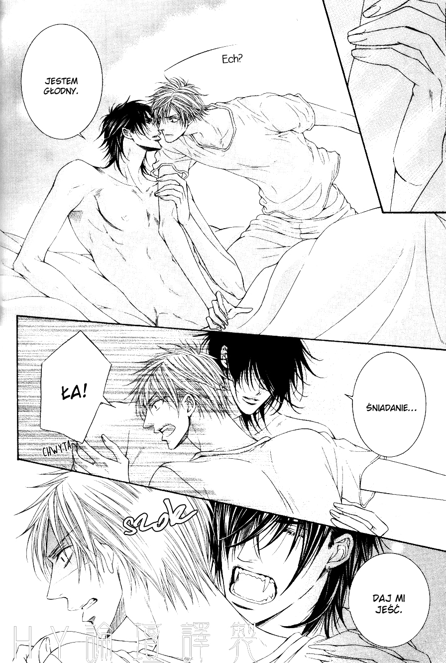 Kohitsuji Project Vol. 1 Ch. 4 第5页