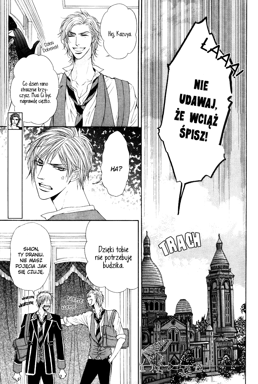 Kohitsuji Project Vol. 1 Ch. 4 第6页