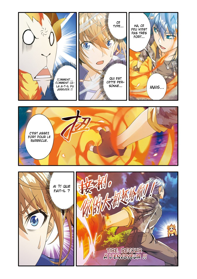 Magic Domain Mercenary Profiter d'une crise ( 2 ) 第1页