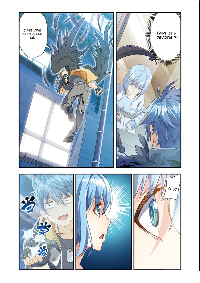 Magic Domain Mercenary Profiter d'une crise ( 2 ) 第11页
