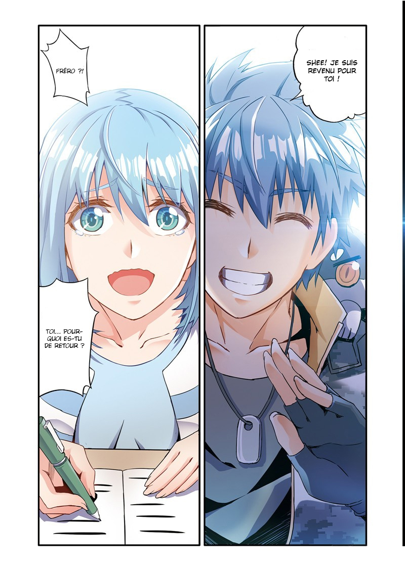 Magic Domain Mercenary Profiter d'une crise ( 2 ) 第12页