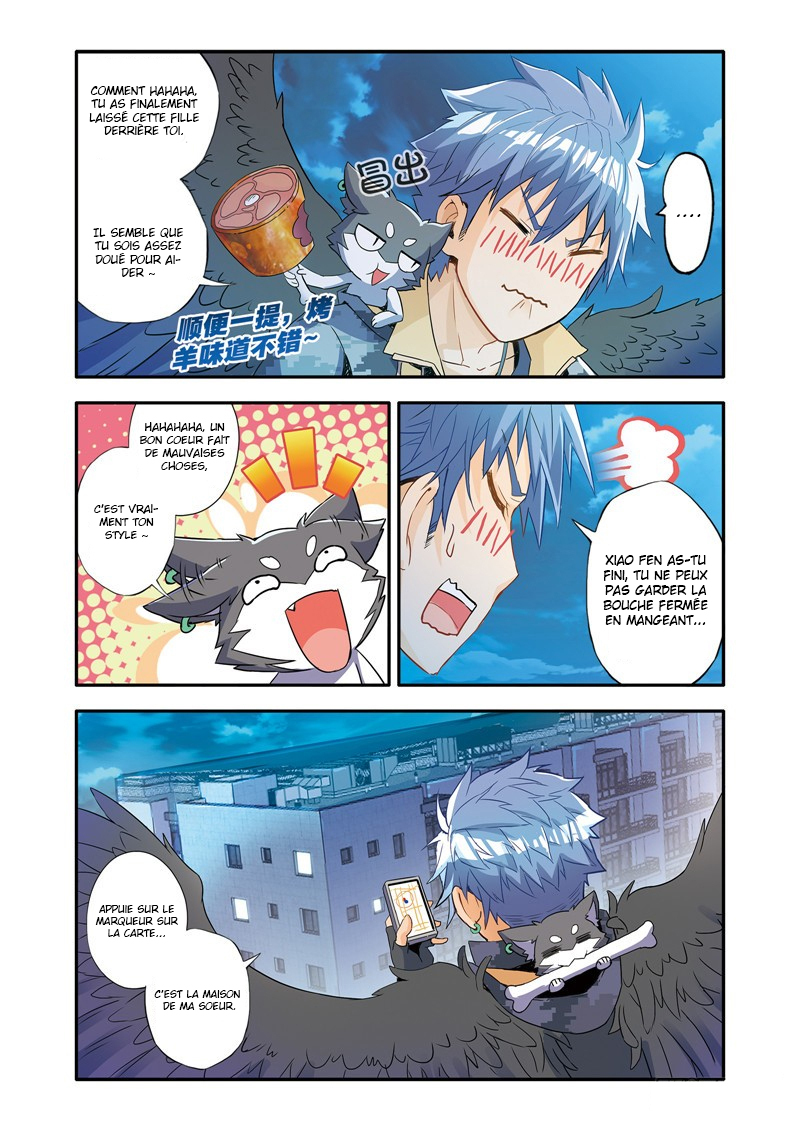Magic Domain Mercenary Profiter d'une crise ( 2 ) 第10页