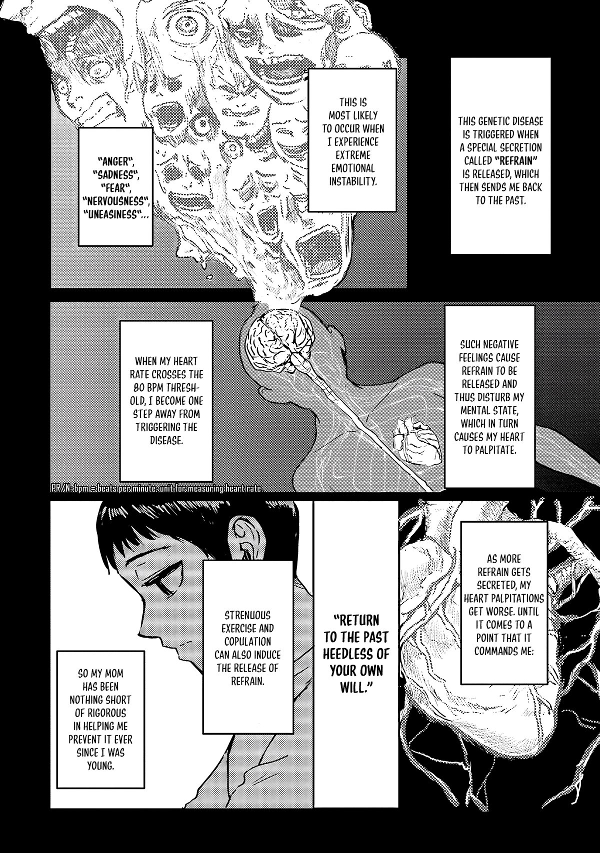 Meguru Mirai Vol. 1 Ch. 2 第5页