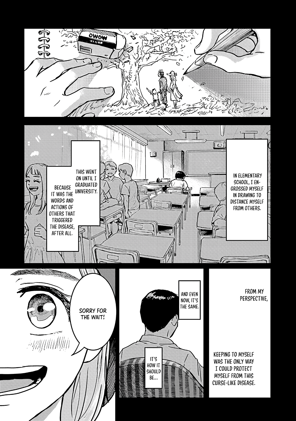 Meguru Mirai Vol. 1 Ch. 2 第6页