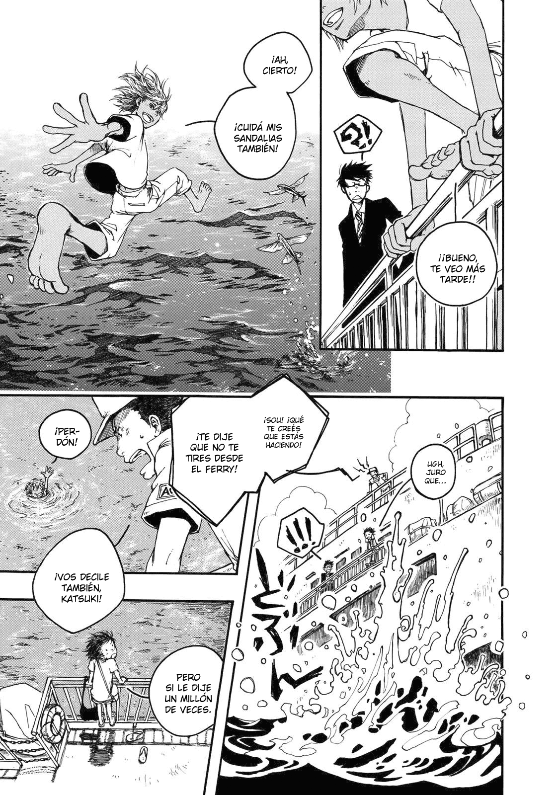 Hisakata no Oto Vol. 1 Ch. 1 第12页