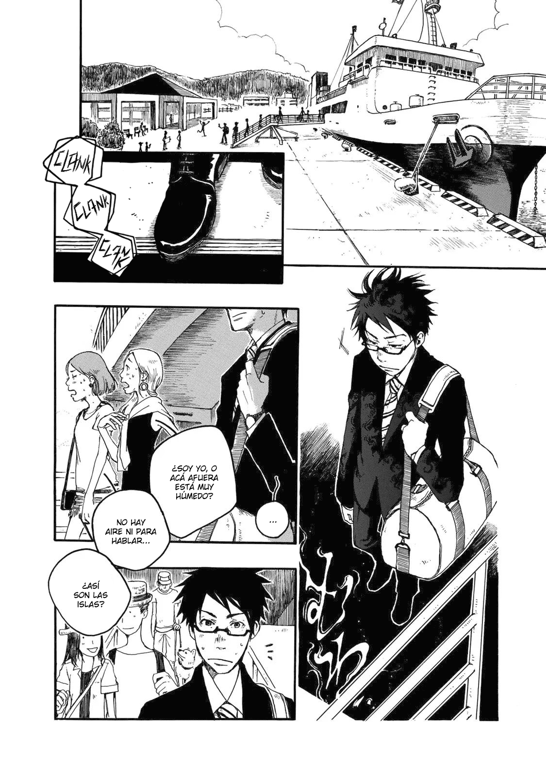 Hisakata no Oto Vol. 1 Ch. 1 第15页