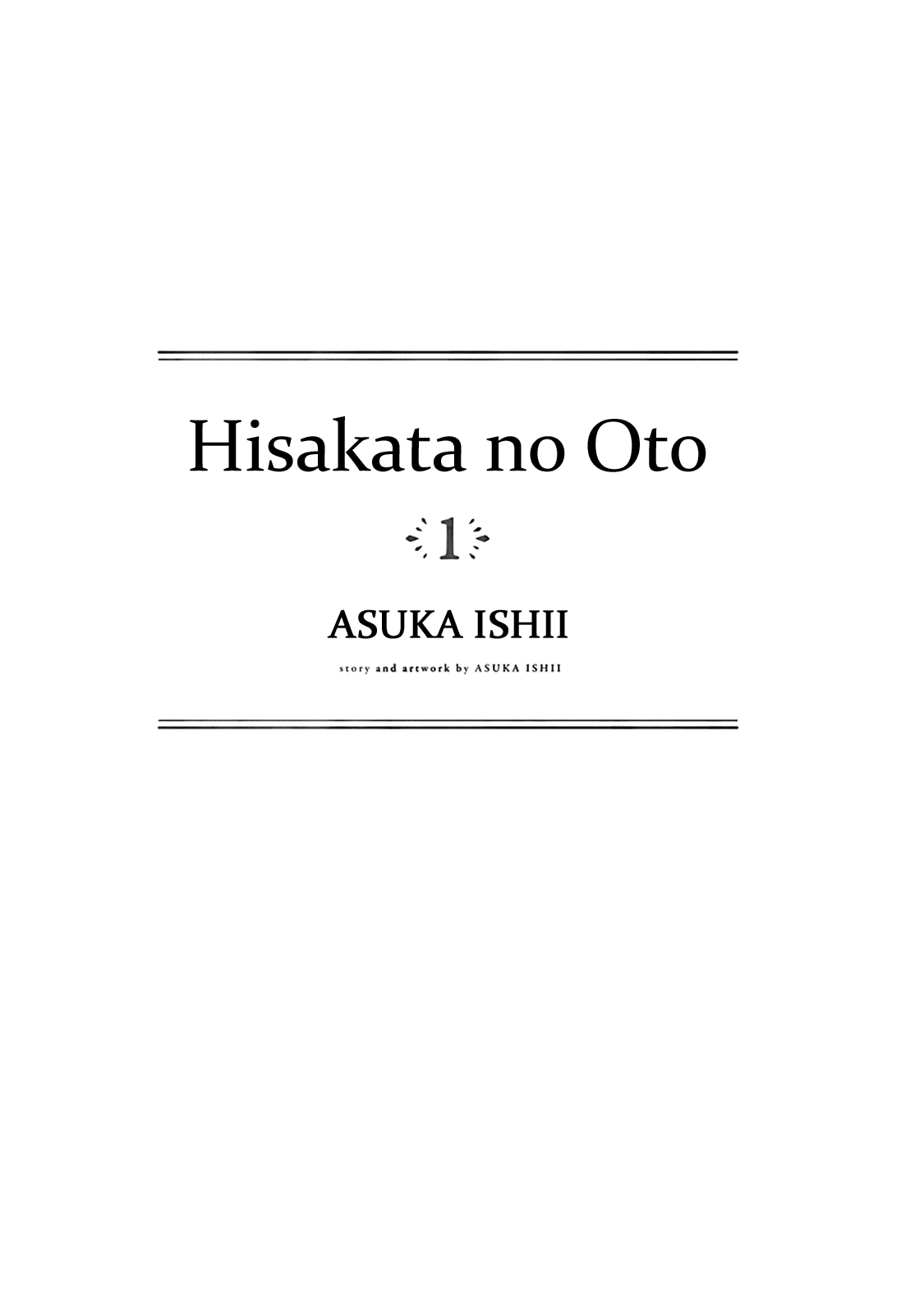 Hisakata no Oto Vol. 1 Ch. 1 第3页