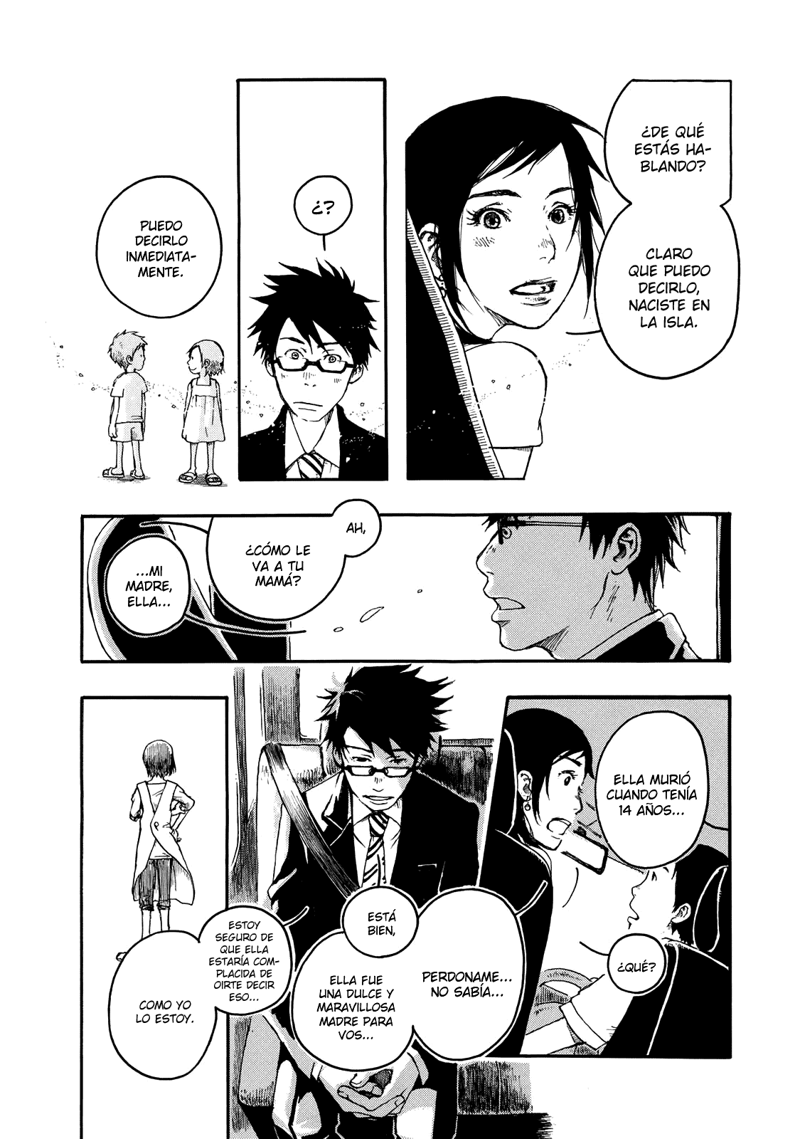 Hisakata no Oto Vol. 1 Ch. 1 第21页