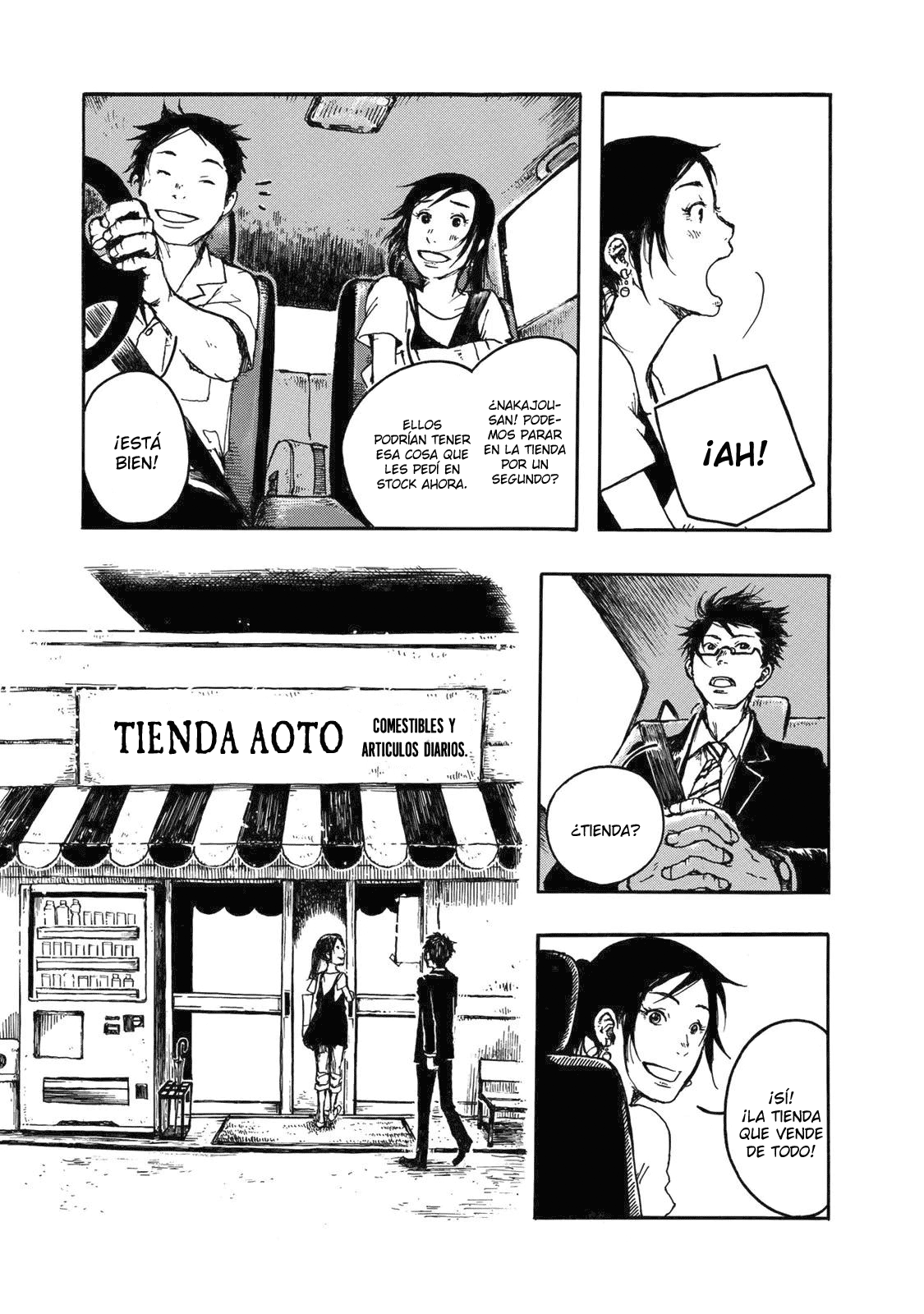 Hisakata no Oto Vol. 1 Ch. 1 第24页