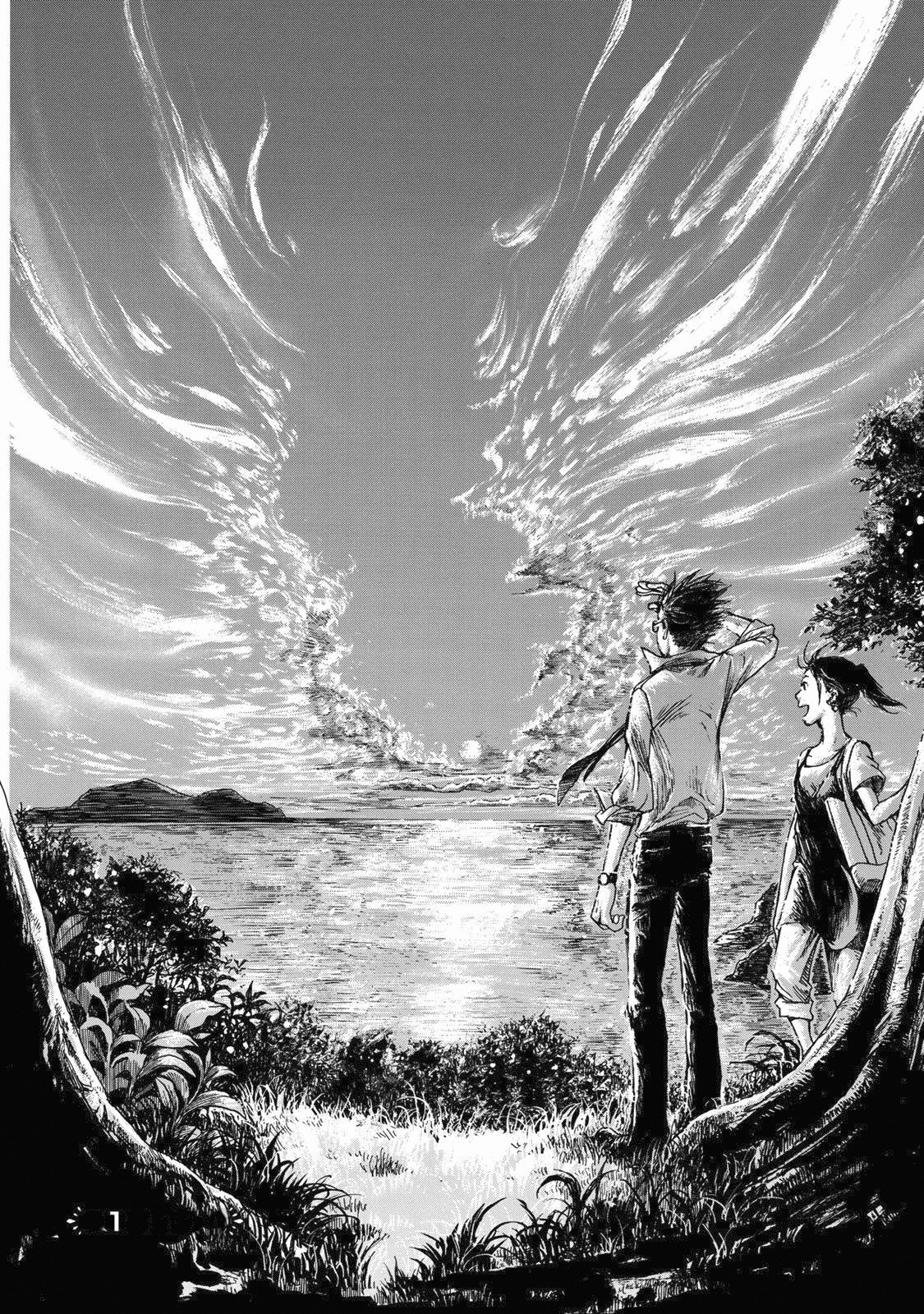 Hisakata no Oto Vol. 1 Ch. 1 第57页