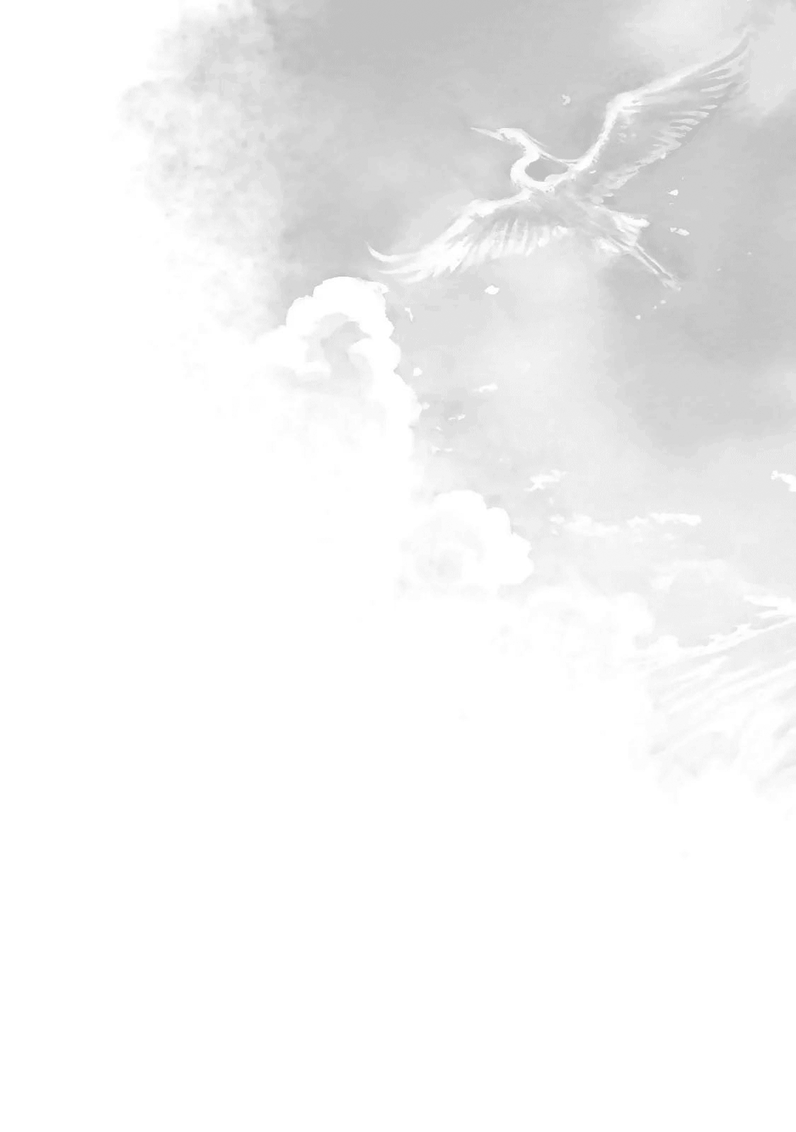Hisakata no Oto Vol. 1 Ch. 1 第59页