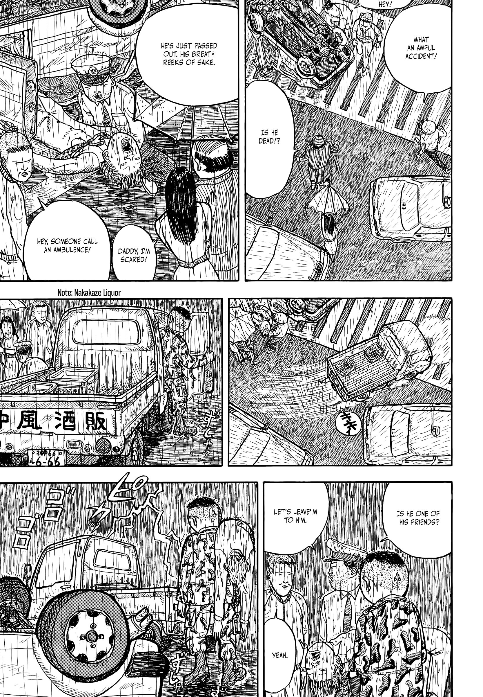 Afternoon Four Seasons Awards CHRONICLE 1987-2000 Killing Paranoia 第33页