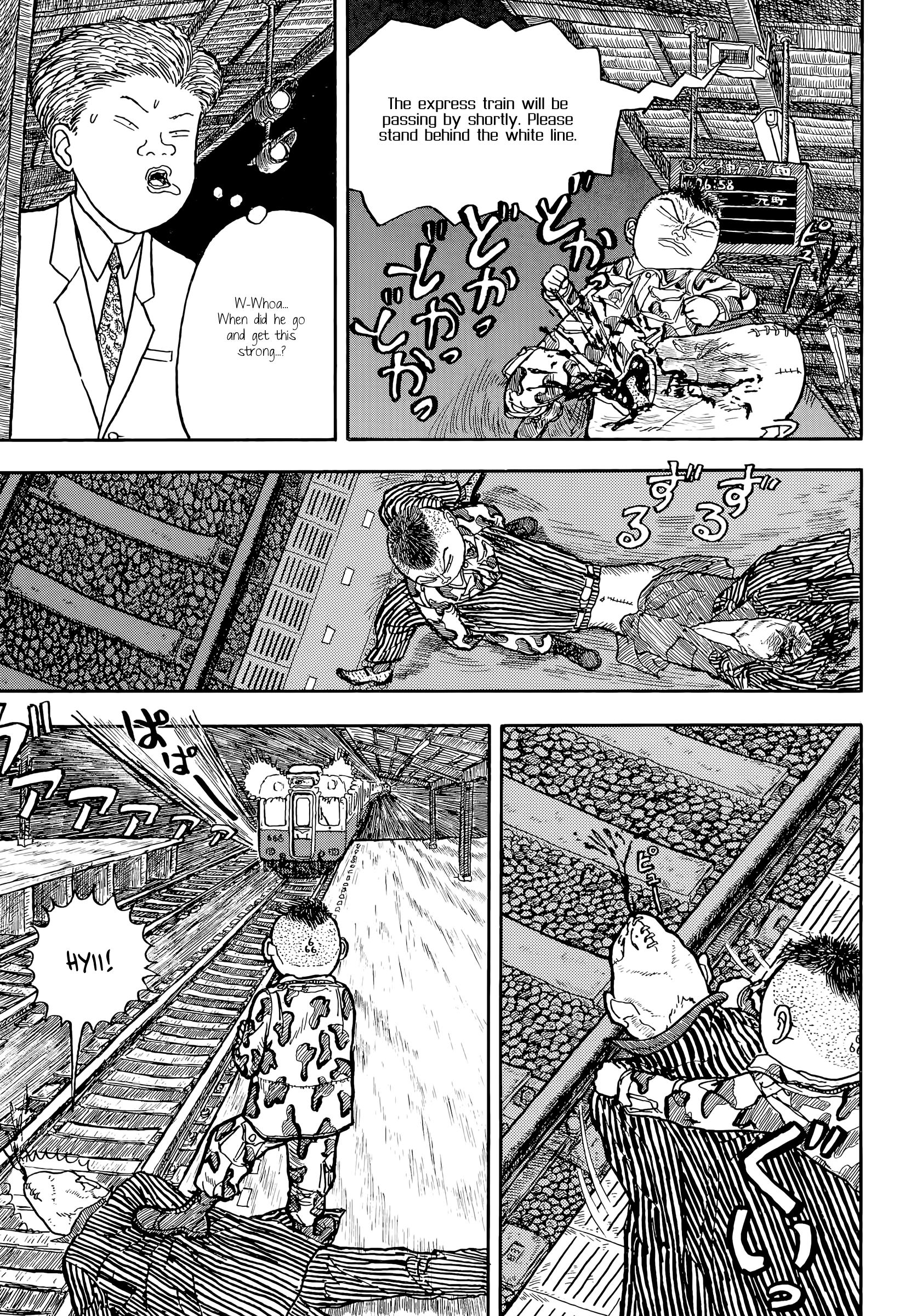 Afternoon Four Seasons Awards CHRONICLE 1987-2000 第5页