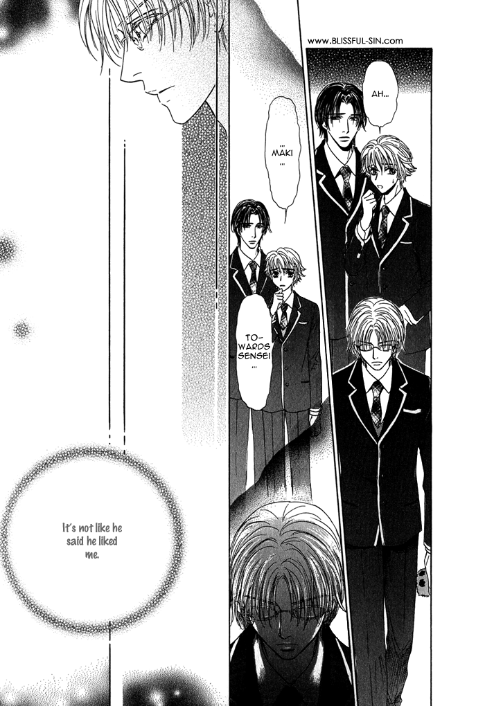 Ousama ni Kiss! Vol. 1 Ch. 5 第16页