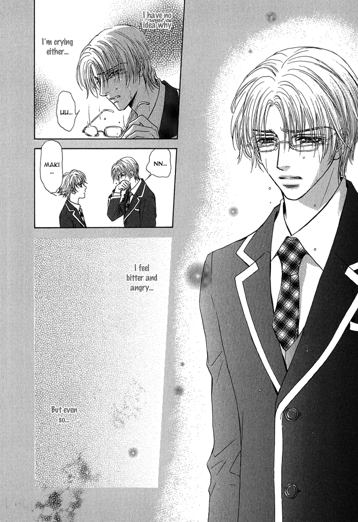 Ousama ni Kiss! Vol. 1 Ch. 5 第19页