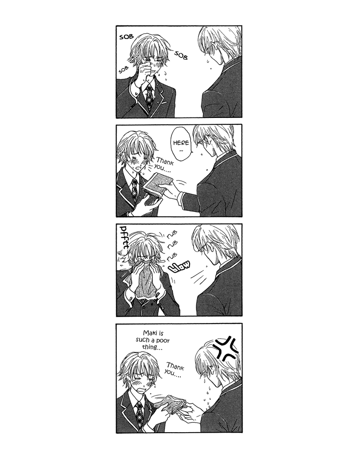 Ousama ni Kiss! Vol. 1 Ch. 5 第21页