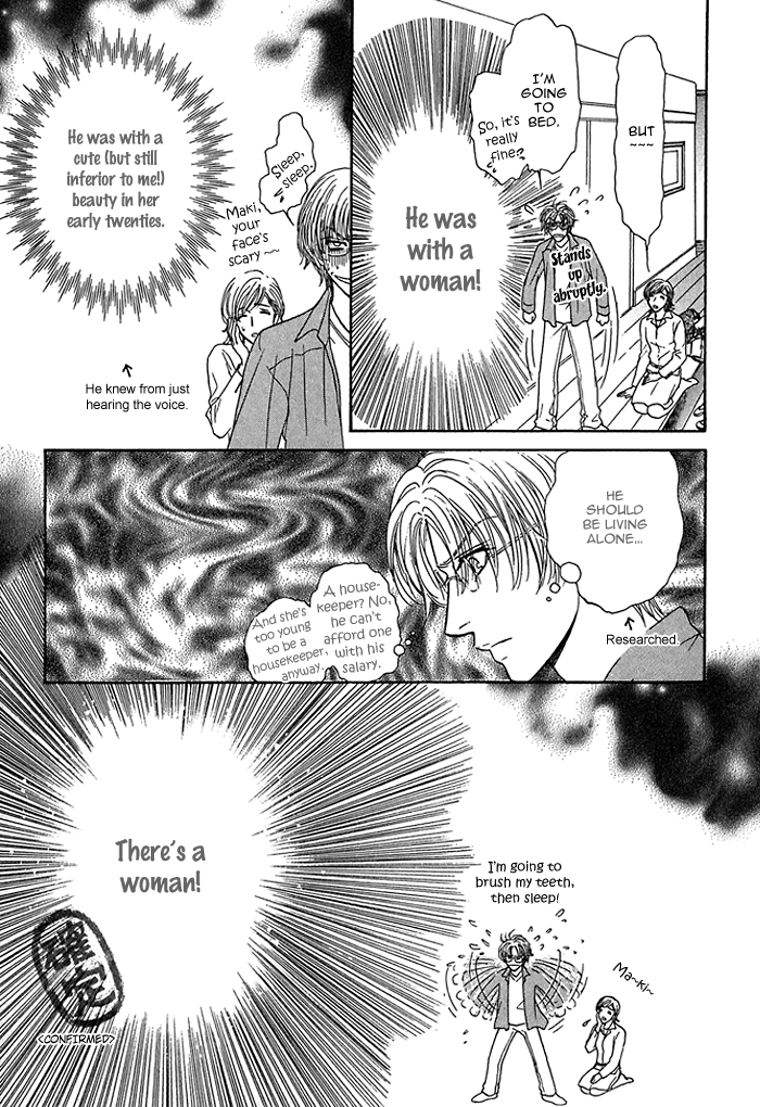 Ousama ni Kiss! Vol. 1 Ch. 5 第10页