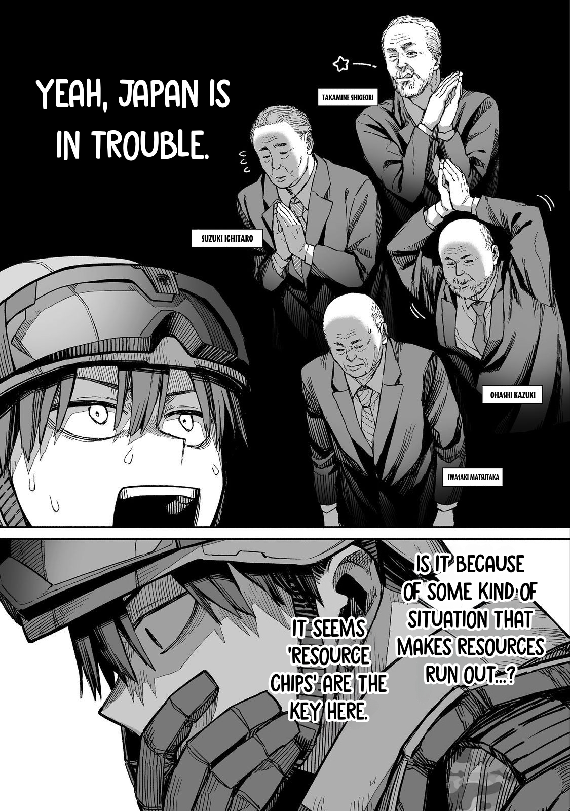 Ore to Kimitachi no Dungeon Sensou Vol. 1 Ch. 3 第16页