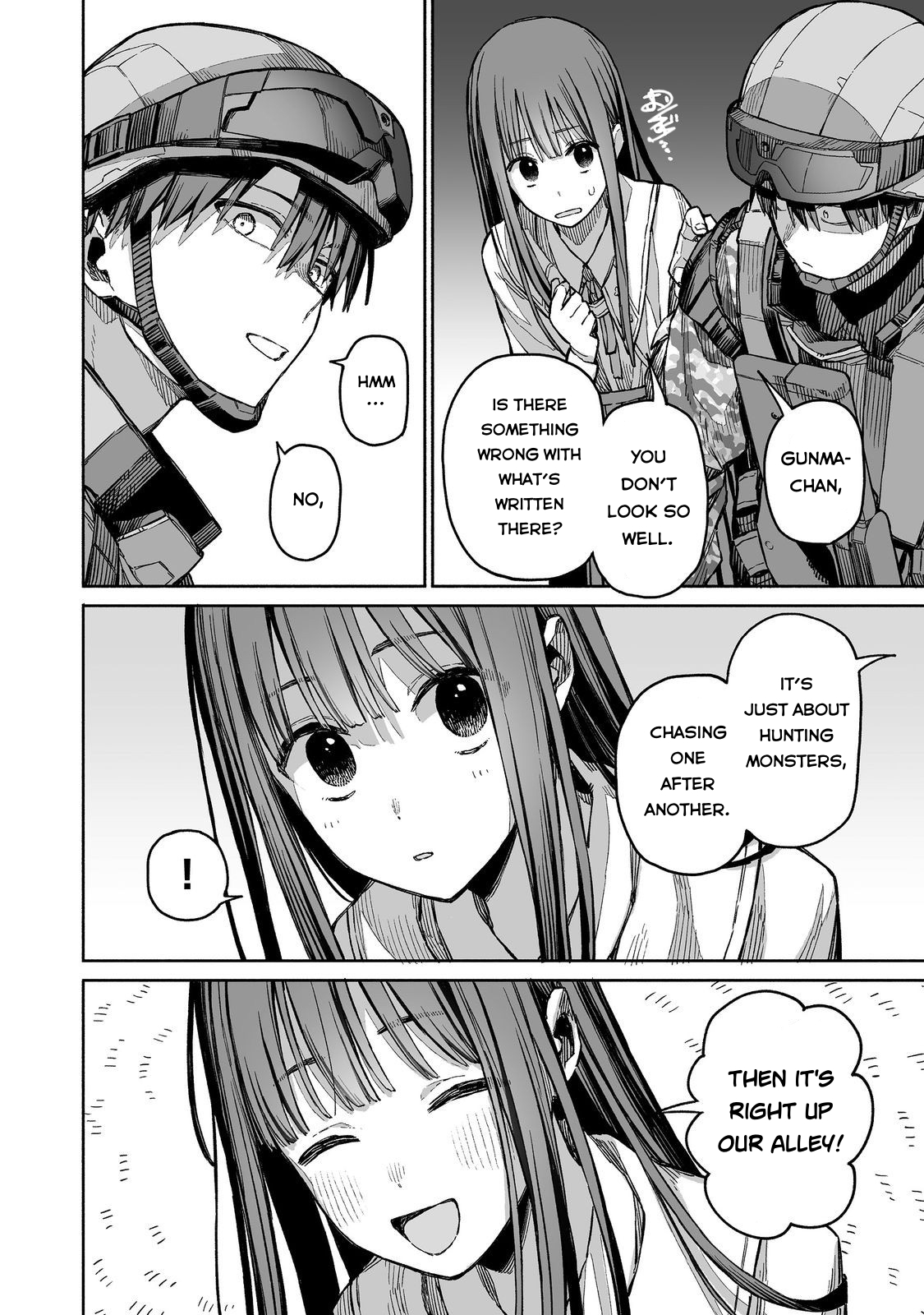 Ore to Kimitachi no Dungeon Sensou Vol. 1 Ch. 3 第19页