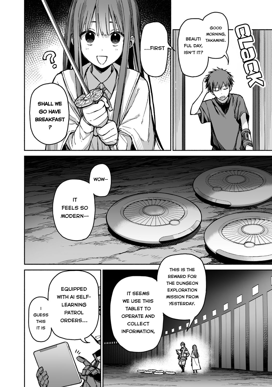 Ore to Kimitachi no Dungeon Sensou Vol. 1 Ch. 3 第3页