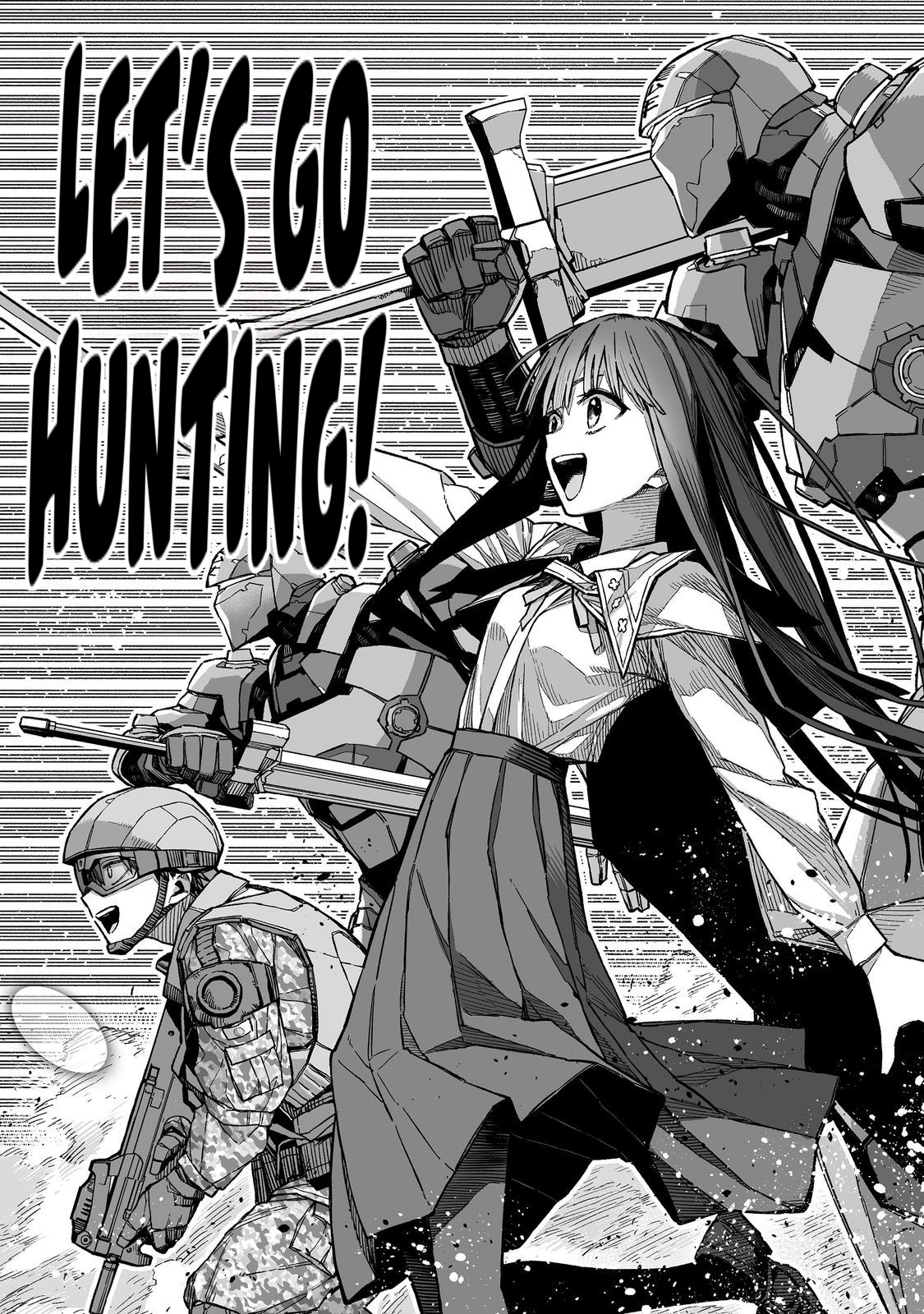 Ore to Kimitachi no Dungeon Sensou Vol. 1 Ch. 3 第23页
